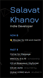 Mobile Screenshot of khanov.me